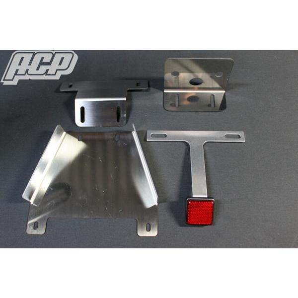 RZ250/350用 フェンダーレスキット ACP : バイクマン 4ミニ