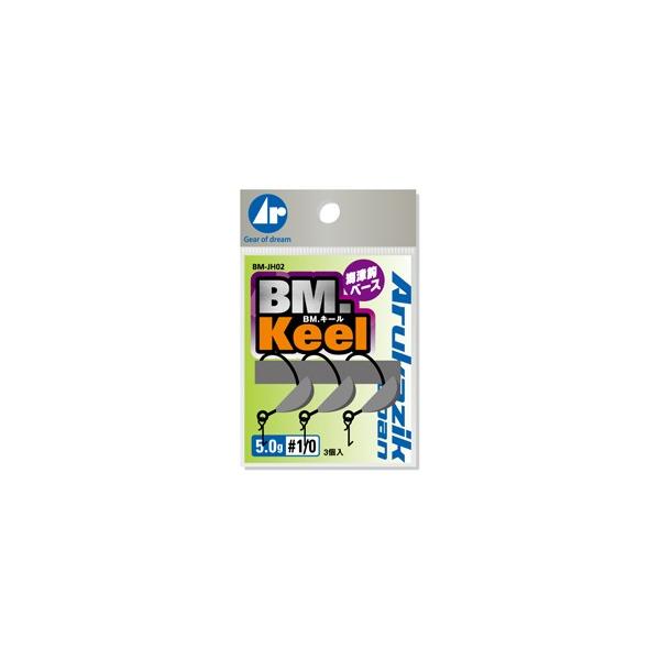 AJWbN 25338 BM.L[ NSubN 7.0g-#1/0 CÊbx[X {3 ނ Cނ ނj  VJ[ I WOwbh `k n^}S` JTS