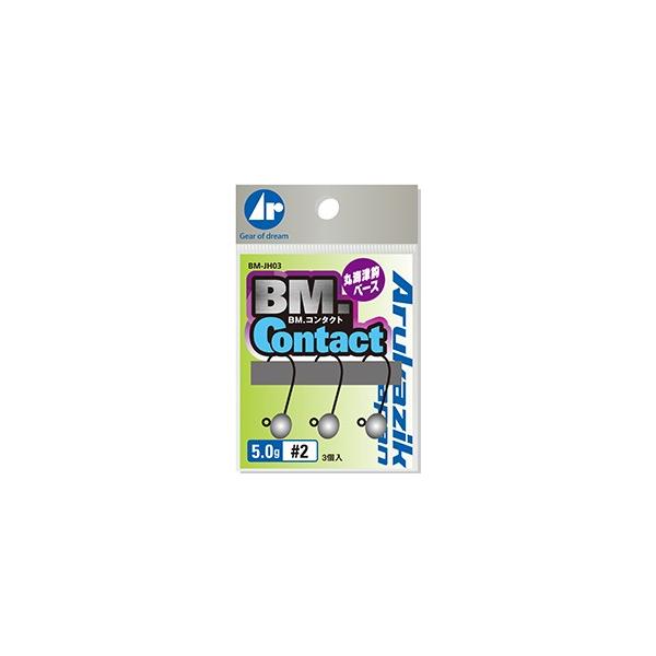 AJWbN 25342 BM.R^Ng NSubN 2.0g-#2 ۊCÊbx[X {4 ނ Cނ ނj  VJ[ I WOwbh `k ACi JTS