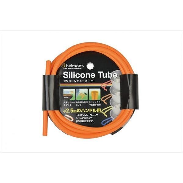 �x�������g BM-289 �V���R���`���[�u �I�����W �Œ�n���h���^�C�v �V�F���J�b�v�n���h���J�o�[ �L�����v �\���L�����v �o�[�x�L���[ �A�E�g�h�A BM289