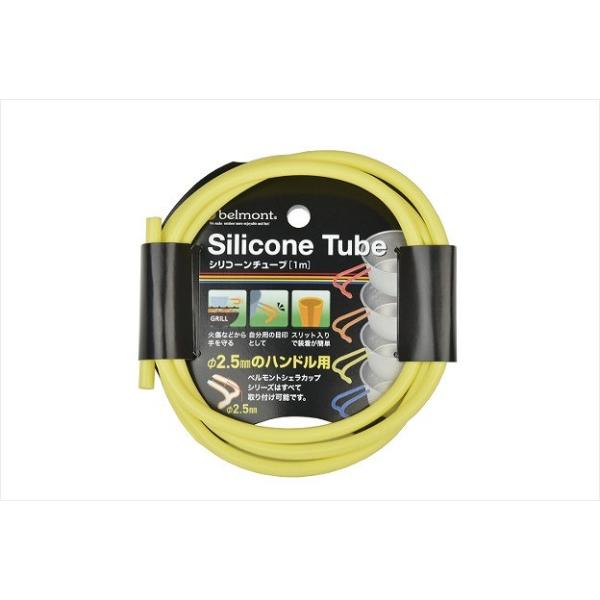 �x�������g BM-292 �V���R���`���[�u �C�G���[ �Œ�n���h���^�C�v �V�F���J�b�v�n���h���J�o�[ �L�����v �\���L�����v �o�[�x�L���[ �A�E�g�h�A BM292