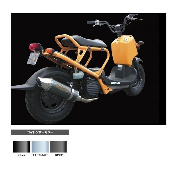 Y[}[ }t[ BURIAL xA H11-11-02 ^nCubhEhbK[ XeBK[ ubN Y[}[