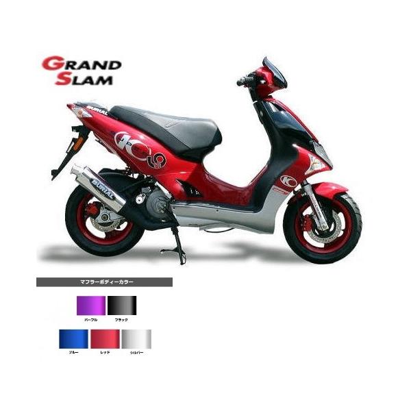 bikeman4mini_brl-4560337031857