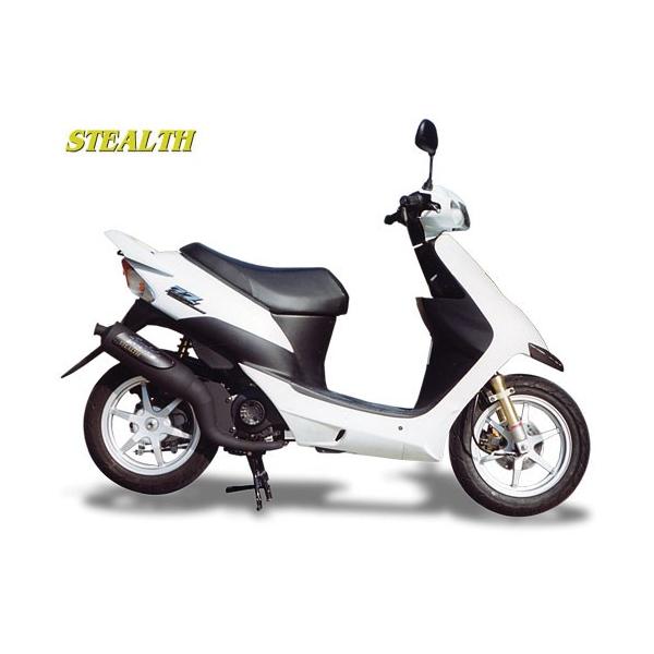 激安セット　初代コスプレ　ラング・マフラー・ベルトベース bikeman4mini_brl-4560337032267