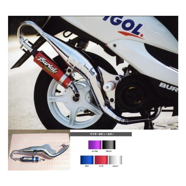 WO }t[ BURIAL xA Y05-06-00 [uCY `o[ bL/Vo[ WO