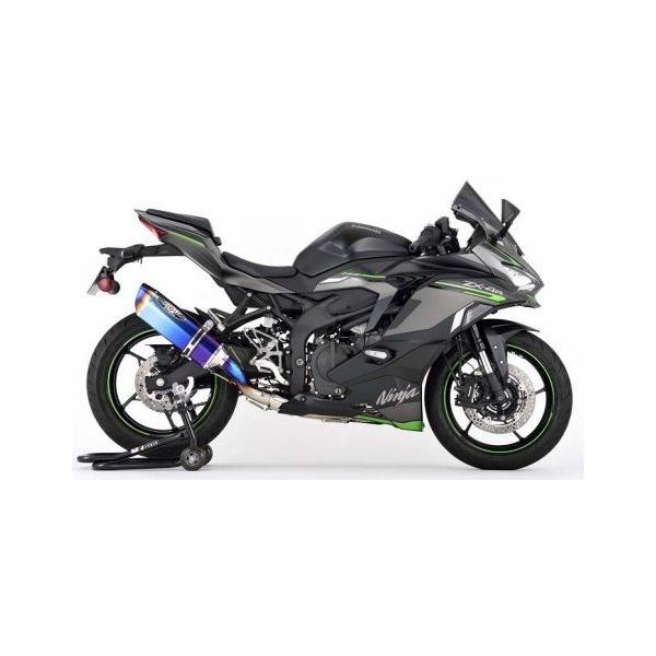 BEET 0227-KH8-BL N-Evo2 Ti/BL ZX-4R SE/RR ブルーチタン 5.3kg