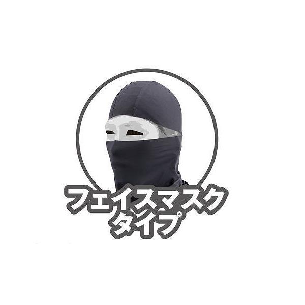 bikeman4mini_d-17185