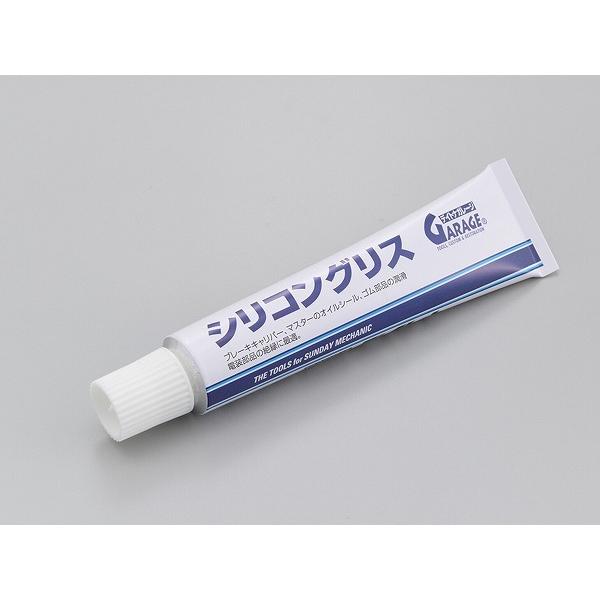 デイトナ 17679 シリコングリス 30g チューブ メンテナンス 補修