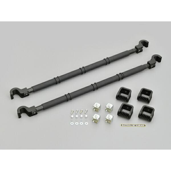 専用になります。 デイトナ 25566 ガレージマルチグリップバーセット モーターサイクル