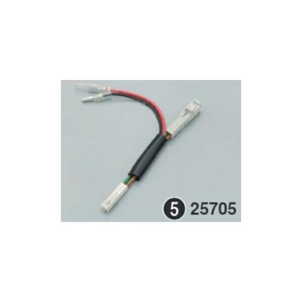 デイトナ 25705 かんたん！電源取出しハーネス レブル250 配線 USB