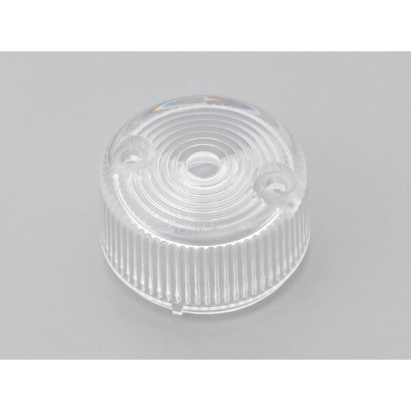 【確認用】 DAYTONA（デイトナ） 26269 スモールウインカーレンズ(クリアー)1個