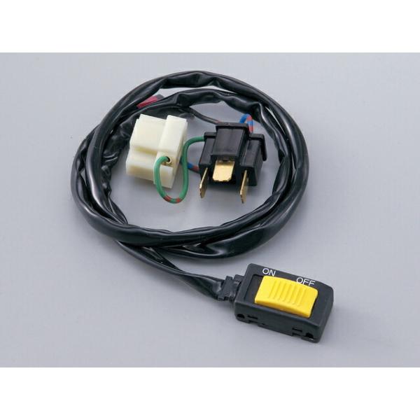 ま。 DAYTONA（バイク用品） デイトナ 49588 ヘッドライト ON/OFF オン オフ