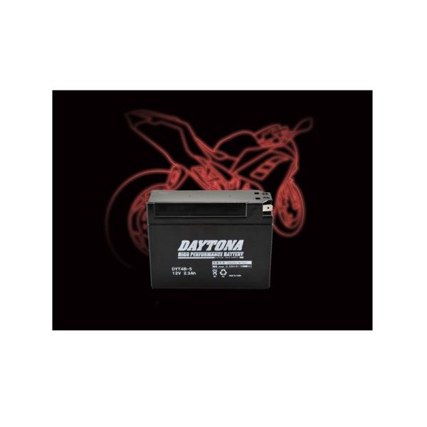 デイトナ 92876 ハイパフォーマンスバッテリーDYT4B-5 : バイクマン 4
