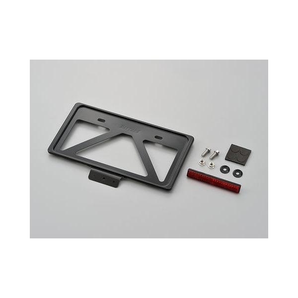 小物 rsl デイトナ 99670 軽量ナンバープレートホルダー リフレクター付き