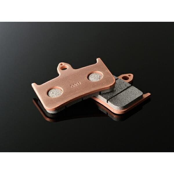 VTR1000F ファイヤーストーム ブレーキパッド フロント ゴールデン