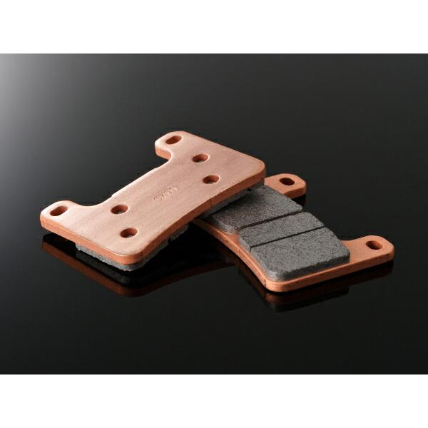 ニンジャ ZX-4R/R/SE ブレーキパッド フロント ゴールデンパッドX