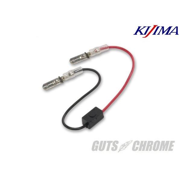 KIJIMA LW} 304-0534 ėpICECJ[[ }CN 12V 30W}f 7×14×7mm LED KbcN[