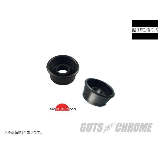 R&amp;U PRODUCTS R&amp;U�v���_�N�c RU-028 SU�L���u�p�e�B�N���[�J�b�v FKM�t�b�f�S�� 1�� ��C���i �K�b�c�N���[��