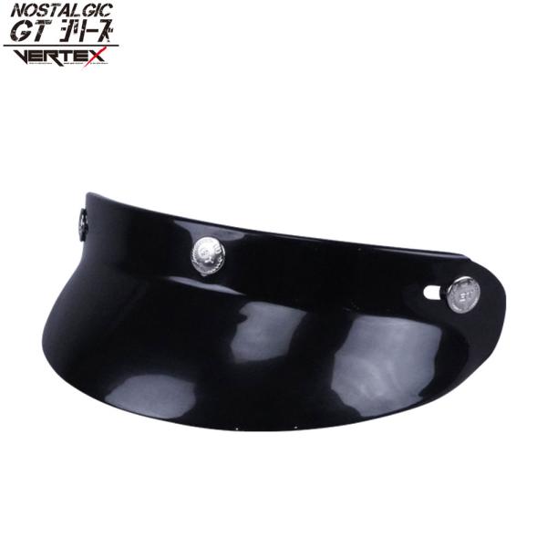 GT301 GT303 オプションパーツ ノスタルジック GT-301 GT-303 専用 ショートバイザー ブラック  ヘルメットバイザー GT301 GT303 専用