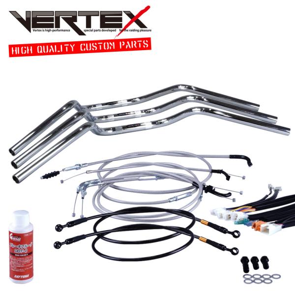 CB400SF アップハンドル セット アップハン ワイヤー クルージング