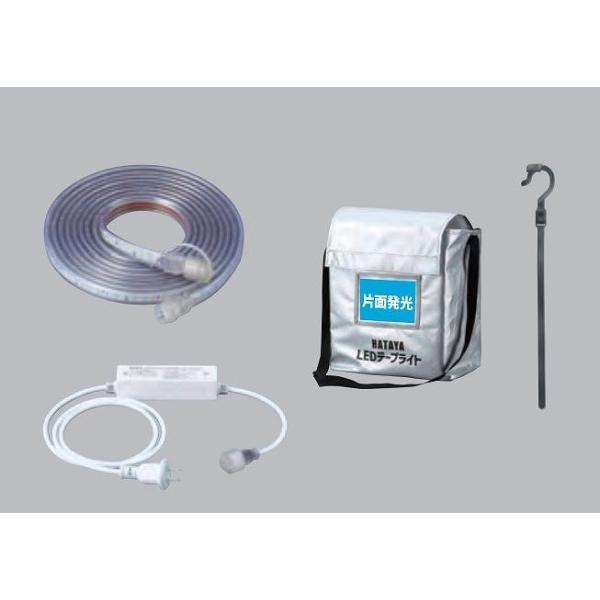 n^~ebh LTP-5S LEDe[vCg Жʔ^CvZbg(A_v^[E[ܕt) F ʒ5 ݓ U RCg Ɨp