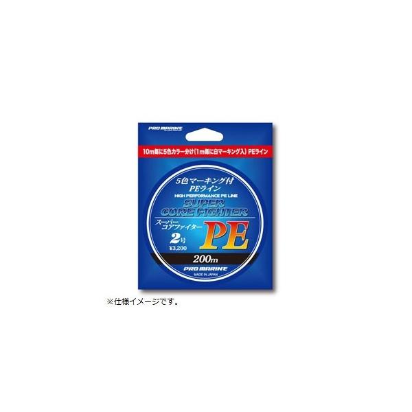 v} PRO MARINE ALA200-4 X[p[RAt@C^[PE 200m 4 C ނ莅 ނ lc