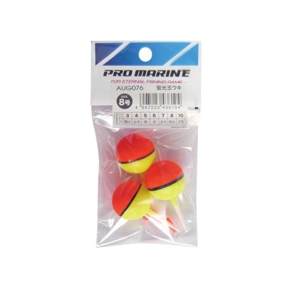 v} PRO MARINE AUG076-8 uʃEL 8 d|EL d| ނ lc