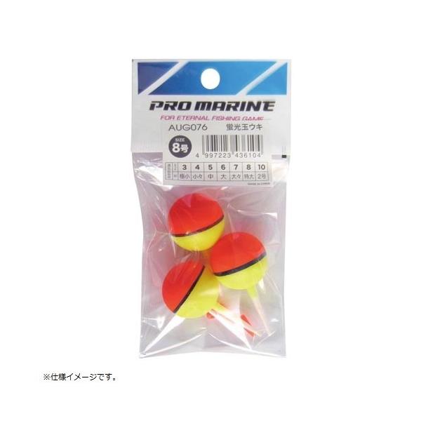 v} PRO MARINE AUG076-10 uʃEL 10 d|EL d| ނ lc
