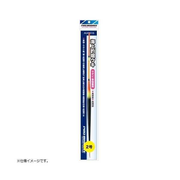 釣りウキ プロマリンの人気商品・通販・価格比較 - 価格.com 釣りウキ プロマリンの人気商品・通販・価格比較 - 価格.com