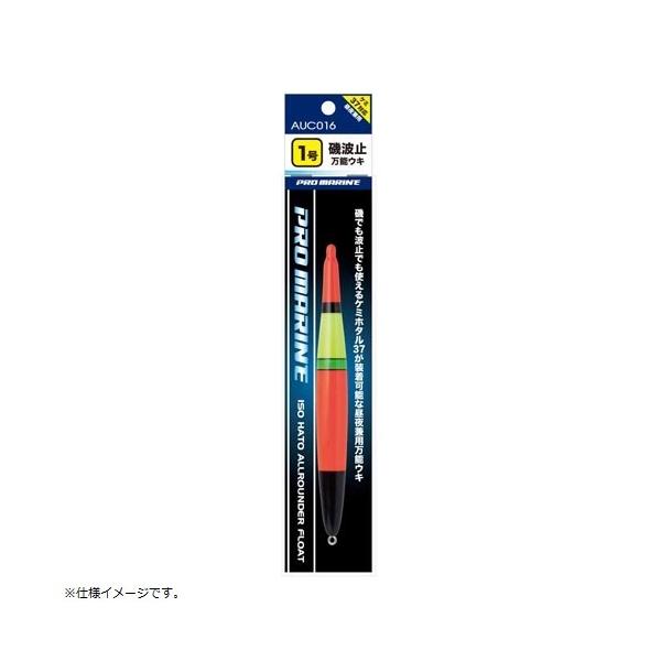 v} PRO MARINE AUC016-5 g~\EL 5 d|EL d| ނ lc