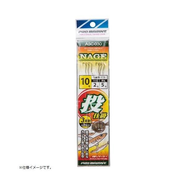 v} PRO MARINE ASC030-9 d|3{j 9 d|EL ސj ނ lc