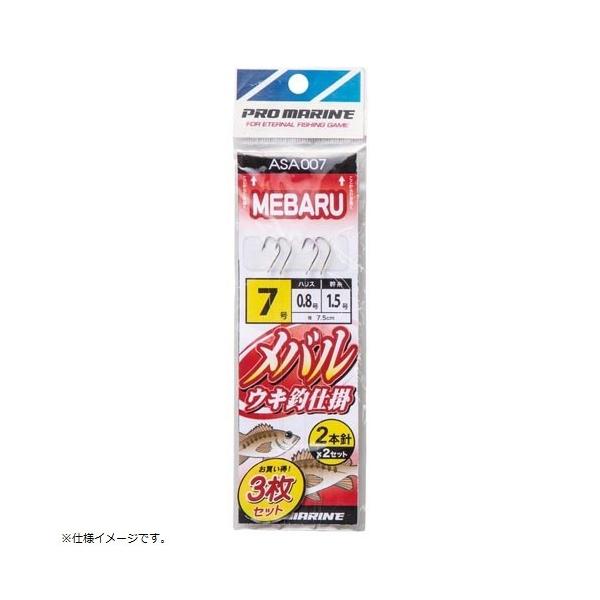 v} PRO MARINE ASA007-9 oELނd|2{j 9 3P d|EL ސj ނ lc