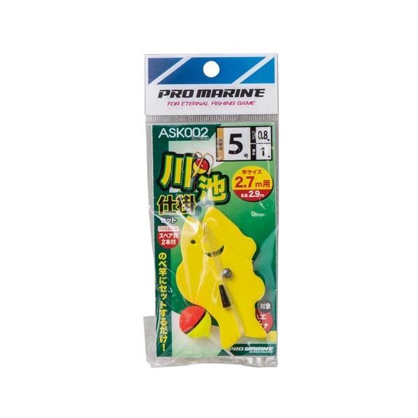 v} PRO MARINE ASK002-27 rd|Zbg 2.7mp d|EL ނ lc