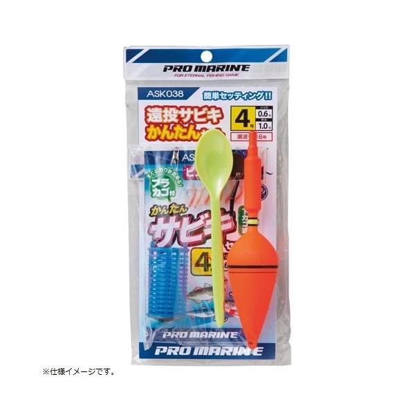 v} PRO MARINE ASK038-7 TrL񂽂Zbg 7 d|EL ނ lc