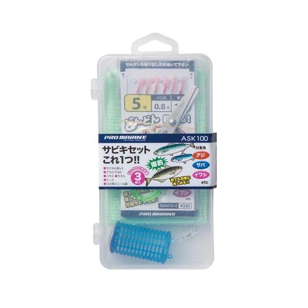 v} PRO MARINE ASK100 TrLZbg d|EL ނ lc