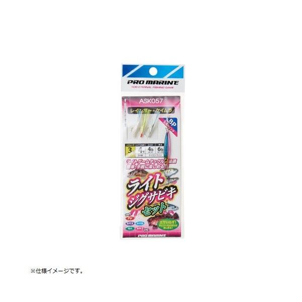 v} PRO MARINE ASK057-5BP CgWOTrLZbg 5g BP u[sN d|EL ސj ނ lc