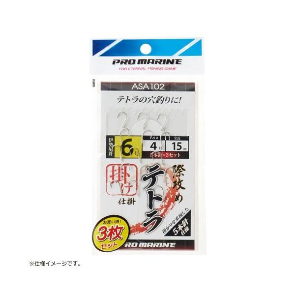 v} PRO MARINE ASA102-8 ۍU߃egd| 8-5 3P 5{j d|EL ސj ނ lc