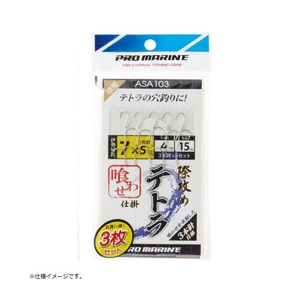 v} PRO MARINE ASA103-6 ۍU߃egd|H킹 6-3 3P 3{j d|EL ސj ނ lc