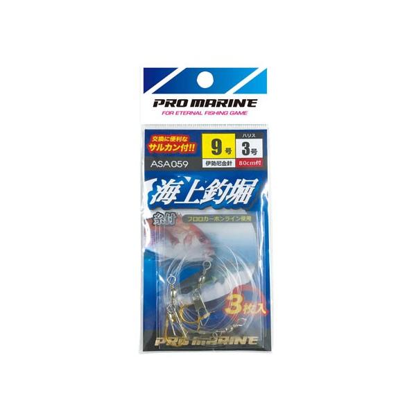 釣り仕掛け サルカンの人気商品・通販・価格比較 - 価格.com 釣り仕掛け サルカンの人気商品・通販・価格比較 - 価格.com