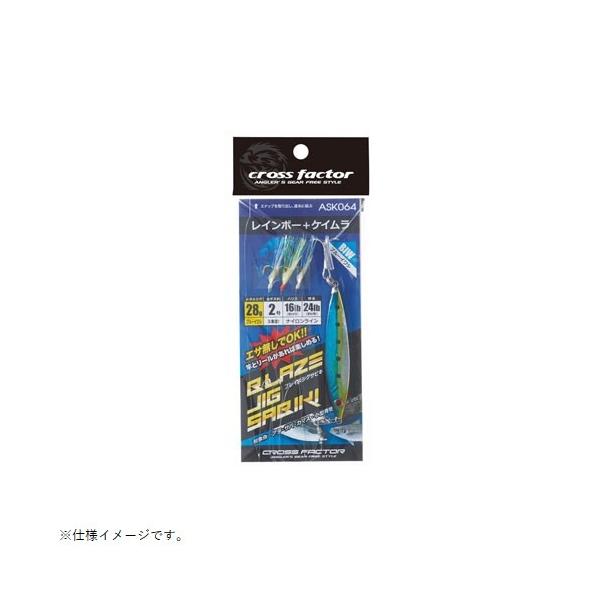 NXt@N^[ ASK064-40BIW uCYWOTrLZbg BIW u[CV 40g A[  ^a d| ސj ނ Cނ VAWMO lc