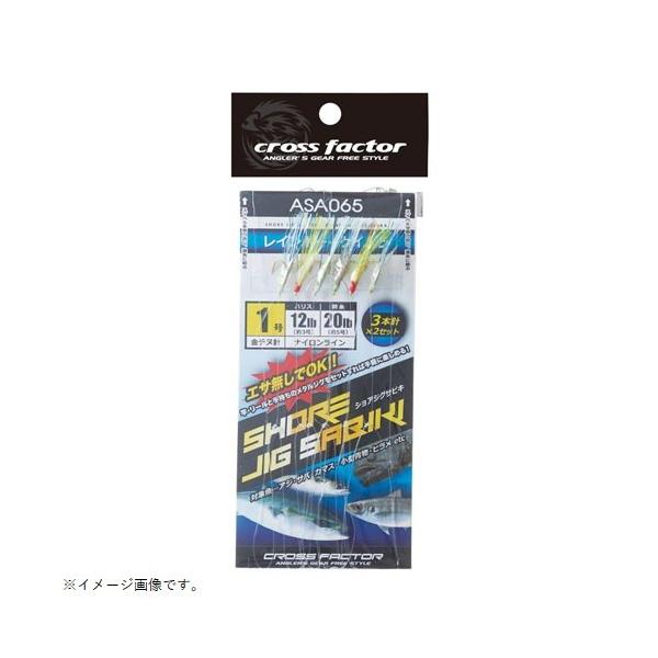 NXt@N^[ CROSS FACTOR ASA065-2 VAWOTrL 2 d|EL ސj ނ Cނ lc