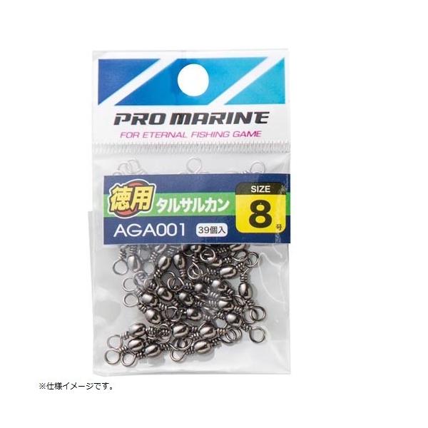 v} PRO MARINE AGA001-18 ^TJ 18 p ubN d|EL ڑ A ނ lc