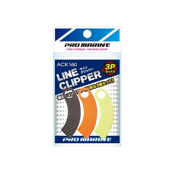 v} PRO MARINE ACK160 CNbp[ 3Zbg vC[nT~ ͂ Jb^[ ނ lc