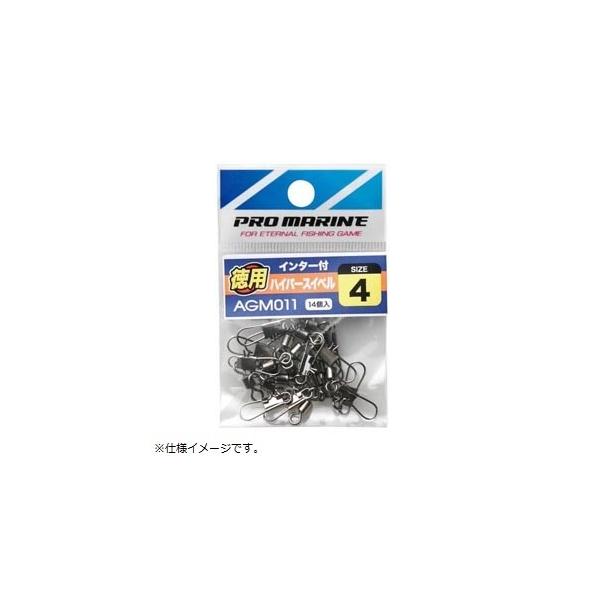 v} PRO MARINE AGM011-1 C^[tnCp[XCx 1 p d|EL ނ lc