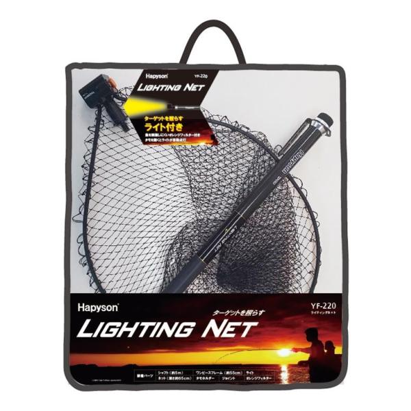 Hapyson ns\ YF-220 CeBOlbg 420mm×550mm Cgt^   ʖ ނ