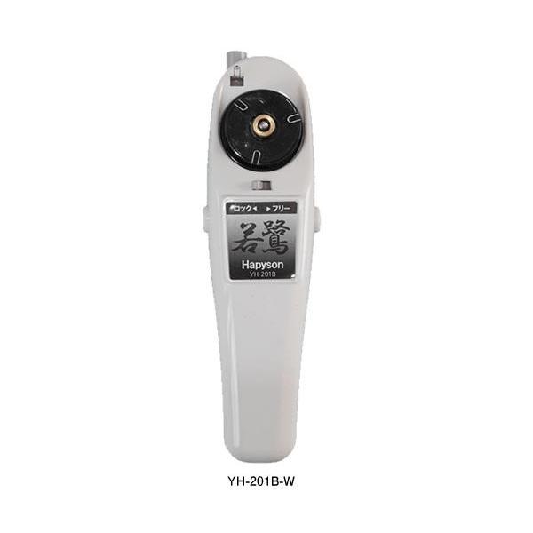 Hapyson ns\ YH-201B-W JTMd[ zCg 42×150×36mm 킩 ނ