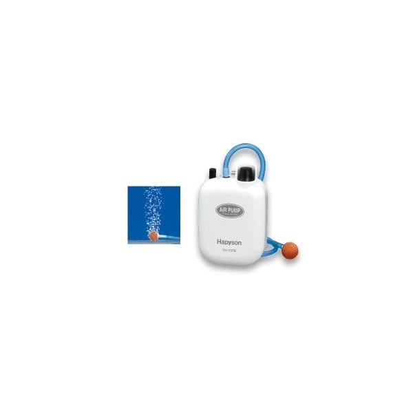 Hapyson ns\ YH-707B drGA[|v 80×50×120mm a hH` ނ