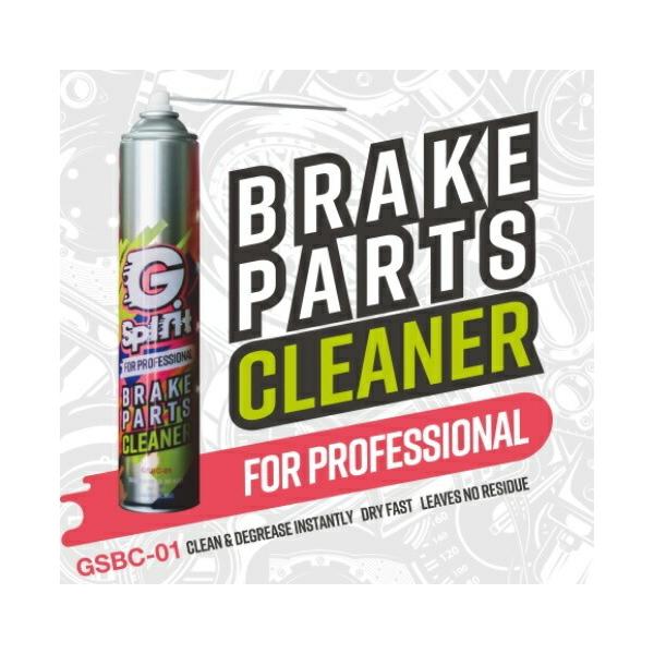 Jgbv GSBC-01 G-spilit u[L&amp;p[cN[i[ e850ml J-TRIP JTRIP WFCgbv