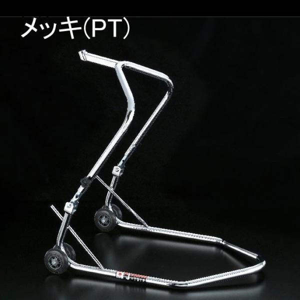 JTRIP  メンテナンススタンド　フロント Jトリップ JT-1162PT フロントスタンド アタッチメント付属 メッキ