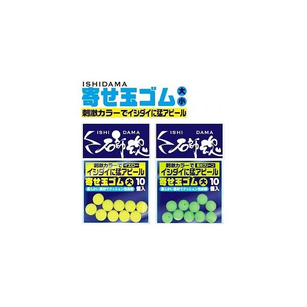 LUN 410574 Ύt CV_} 񂹋ʃS ~O[  10 d| Α ނpi d| ދ tBbVO